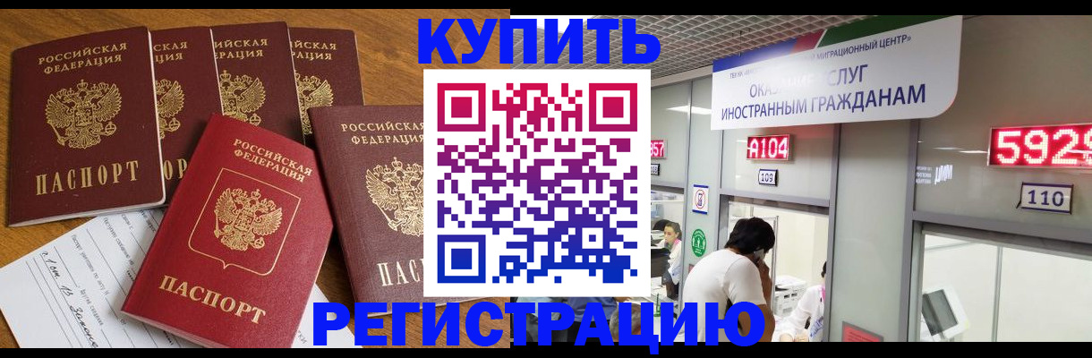 форма 3 в Колпашево
